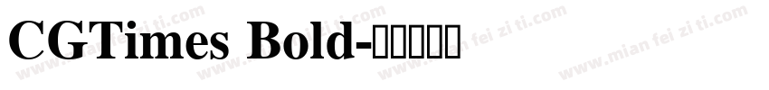 CGTimes Bold字体转换